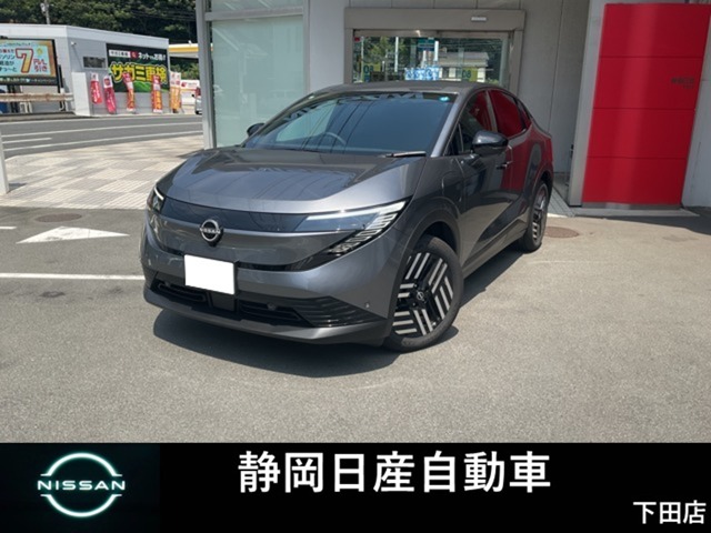 複数画像1