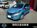日産 ノート 1200cc 1.2 X ノート　X　エマブレ　純正オーディオ