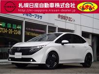 日産 ノートオーラ 1200cc 1.2 G FOUR 4WD エマブレ・VDC・アラウンドビューM