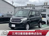 日産 デイズルークス 660cc 660 X 社外ナビ　フルセグ　AVM　インテリー　左