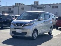 日産 デイズ 660cc 660 X 純正大画面ナビ 全周囲カメラ ETC ドラレコ