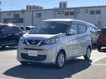 660 X 純正大画面ナビ 全周囲カメラ ETC ドラレコ