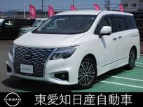 日産 エルグランド 2500cc 2.5 250ハイウェイスター プレミアム 両ASドア　オートバックドア ETC