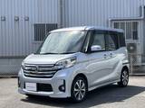 日産 デイズルークス 660cc 660 ハイウェイスターX Gパッケージ 両側パワースライドドア・キセノンヘッドラ