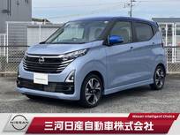 日産 デイズ 660cc 660 ハイウェイスターGターボ プロパイロット エディション ターボ　プロパイロット