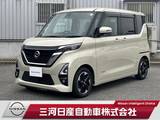 日産 ルークス 660cc 660 ハイウェイスターX プロパイロット エディション プロパイロット　両側パワースライドドア
