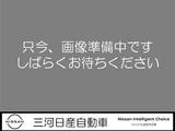 日産 デイズルークス 660cc 660 X