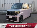 日産 ルークス 660cc 660 ハイウェイスターGターボ プレミアムインテリア　プロパイロット