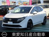 日産 ノートオーラ 1200cc 1.2 G プロパイロット　メーカナビ　アラウンドビ