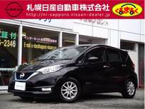 日産 ノート 1200cc 1.2 e-POWER X ・エマージェンシーブレーキ・VDC・アラウ