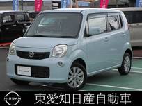日産 モコ 660cc 660 X オートエアコン　インテリキー　社外ナビ