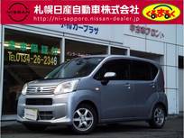 ダイハツ ムーヴ 660cc 660 X リミテッドII SAIII 4WD スマートアシスト3・VSC&TRC装備