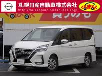 日産 セレナ 2000cc 2.0 ハイウェイスター V 4WD エマージェンシーブレーキ