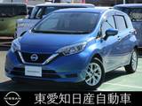 日産 ノート 1200cc 1.2 e-POWER X Vセレクション LEDヘッドライト　アラウンドビューモニタ