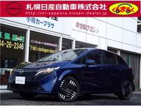 日産 ノートオーラ 1200cc 1.2 G FOUR レザーエディション 4WD プロパイロット・エマージェンシーブレーキ