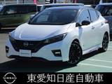 日産 リーフ NISMO 寒冷地仕様　全席シートヒーター　ステアリ