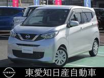 日産 デイズ 660cc B ETC　バックモニター　キーレス