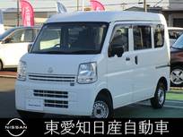 日産 NV100クリッパー 660cc 660 DX GLパッケージ ハイルーフ 純正前方ドラレコ　ETC　バックモニター