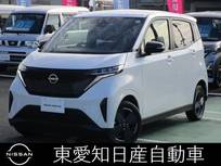 日産 サクラ X アラウンドビューモニター