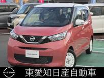 日産 デイズ 660cc 660 ボレロ レンタカーUP　純正メモリーナビ　ドラレコ