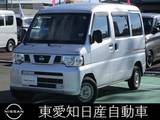 日産 NV100クリッパー 660cc 660 DX ハイルーフ ハイルーフ　スライドドア　CDラジオ