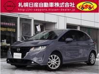 日産 ノート 1200cc 1.2 X FOUR 4WD エマージェンシーブレーキ・VDC・LDW