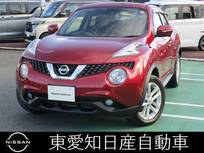 日産 ジューク 1500cc 1.5 15RX Vセレクション ドラレコ　ETC　アラウンドビューモニター