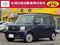 ダイハツ ムーヴコンテ 660cc 660 X 4WD CDオーディオ ドライブレコーダー アイドリ