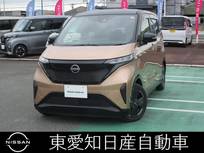 日産 サクラ X メーカーナビ　ETC　充電ケーブル