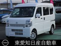 日産 クリッパー 660cc 660 DX GLパッケージ ハイルーフ 運転席ヒートシーター　エマブレ