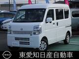 日産 クリッパー 660cc 660 DX GLパッケージ ハイルーフ 運転席ヒートシーター　エマブレ