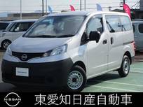 日産 NV200バネットバン 1600cc 1.6 DX エマブレ　バックカメラ