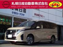 日産 セレナ 2000cc 2.0 ハイウェイスターV 4WD プロパイロット・エマージェンシーブレーキ