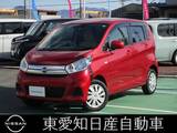日産 デイズ 660cc 660 J ディスプレイオーディオ　エマブレ