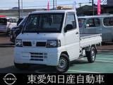 日産 クリッパートラック 660cc 660 DXエアコン付 5速マニュアル車　運転席エアバッグ