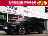 日産 エクストレイル 1500cc 1.5 G e-4ORCE 4WD プロパイロット・エマージェンシーブレーキ