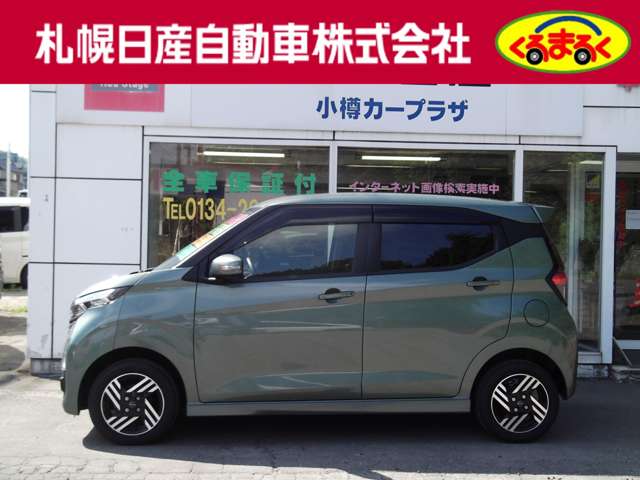 複数画像29