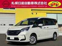 日産 セレナ 2000cc 2.0 XV 4WD 社外大型ナビ　フリップダウンモニター