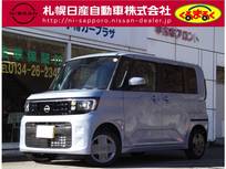 日産 ルークス 660cc 660 X 4WD エマージェンシーブレーキ・VDC・踏み間違