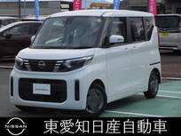 日産 ルークス 660cc 660 X オーディオレス　LEDヘッドライト