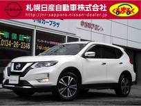 日産 エクストレイル 2000cc 2.0 20Xi 2列車 4WD エマージェンシーブレーキ・VDC・プロパイ