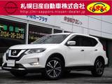 日産 エクストレイル 2000cc 2.0 20Xi 2列車 4WD エマージェンシーブレーキ・VDC・プロパイ