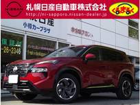 日産 エクストレイル 1500cc 1.5 G e-4ORCE 4WD ・e-4CRCE・プロパイロット・プロパイロッ