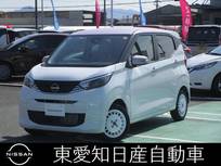 日産 デイズ 660cc 660 ボレロ 純正メモリーナビ