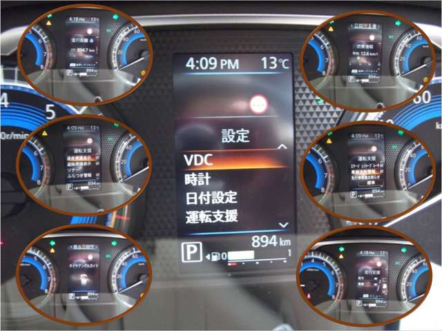複数画像4
