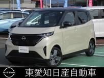 日産 サクラ G 寒冷地仕様　プレミアムインテリア