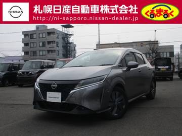 1.2 X FOUR 4WD 低速衝突被害軽減ブレーキ　横滑り防止