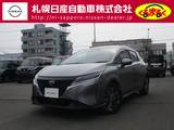 日産 ノート 1200cc 1.2 X FOUR 4WD 低速衝突被害軽減ブレーキ　横滑り防止