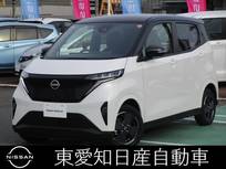 日産 サクラ X 寒冷地仕様　アラウンドビューモニター