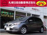 日産 ノート 1200cc 1.2 e-POWER X FOUR 4WD エマージェンシーブレーキ・VDC・e-POWER
